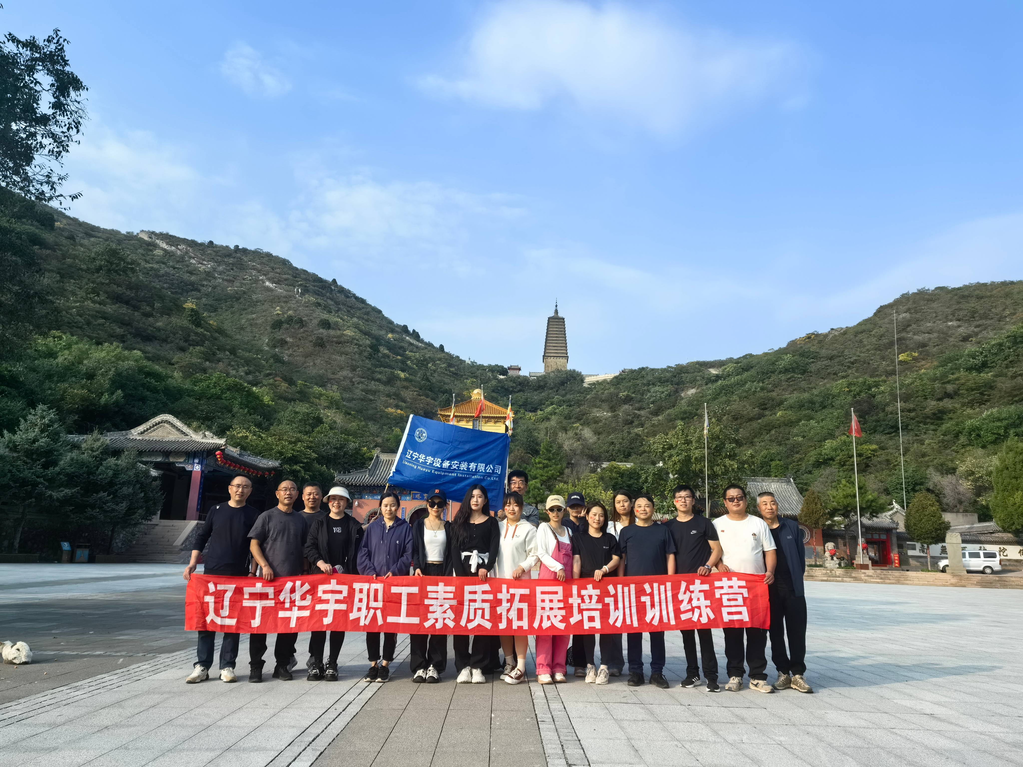 1727663674810990.jpg 微信圖片_20240929153433(1).jpg