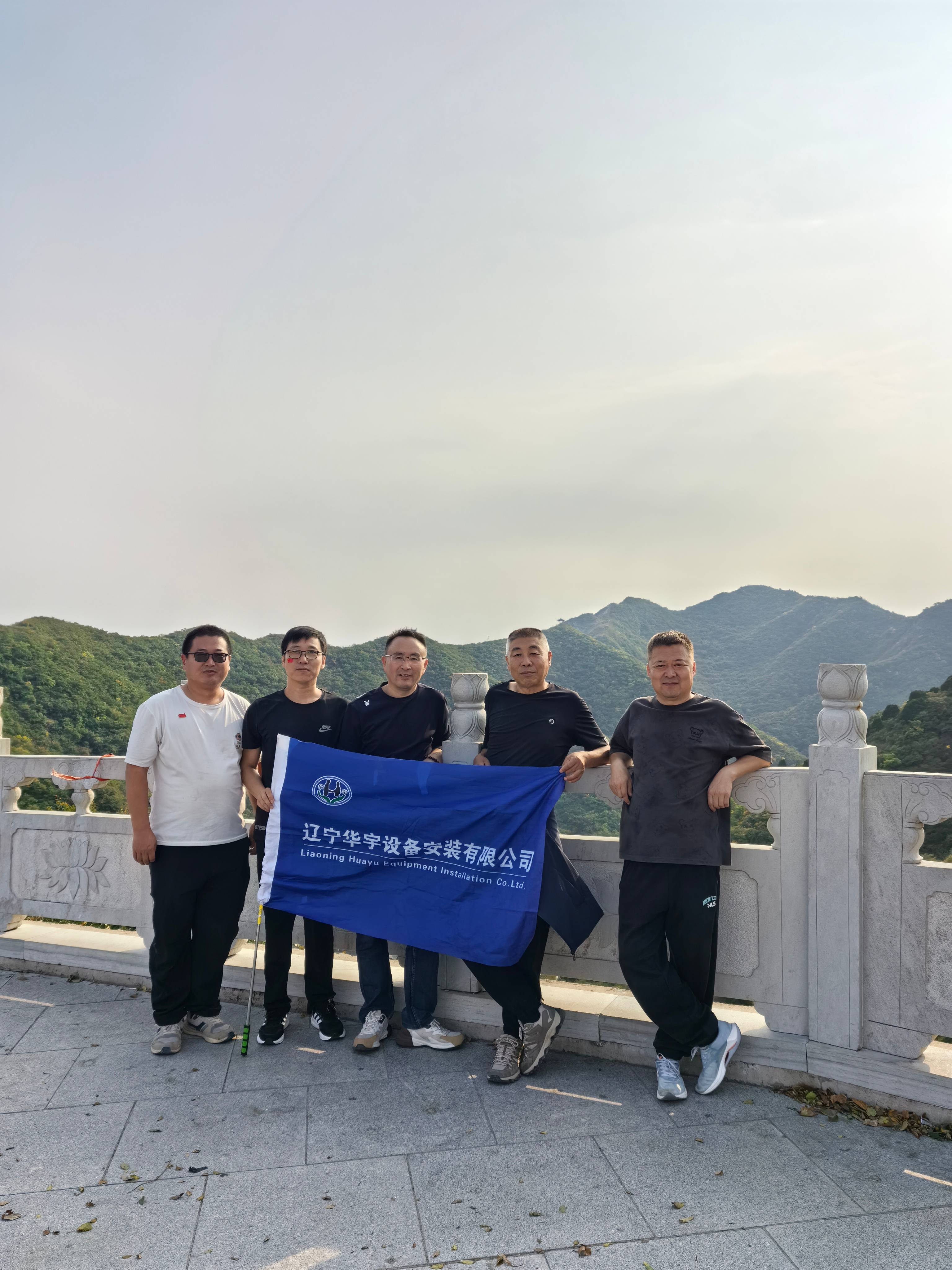 1727665876452967.jpg 微信圖片_20240929153813(1).jpg